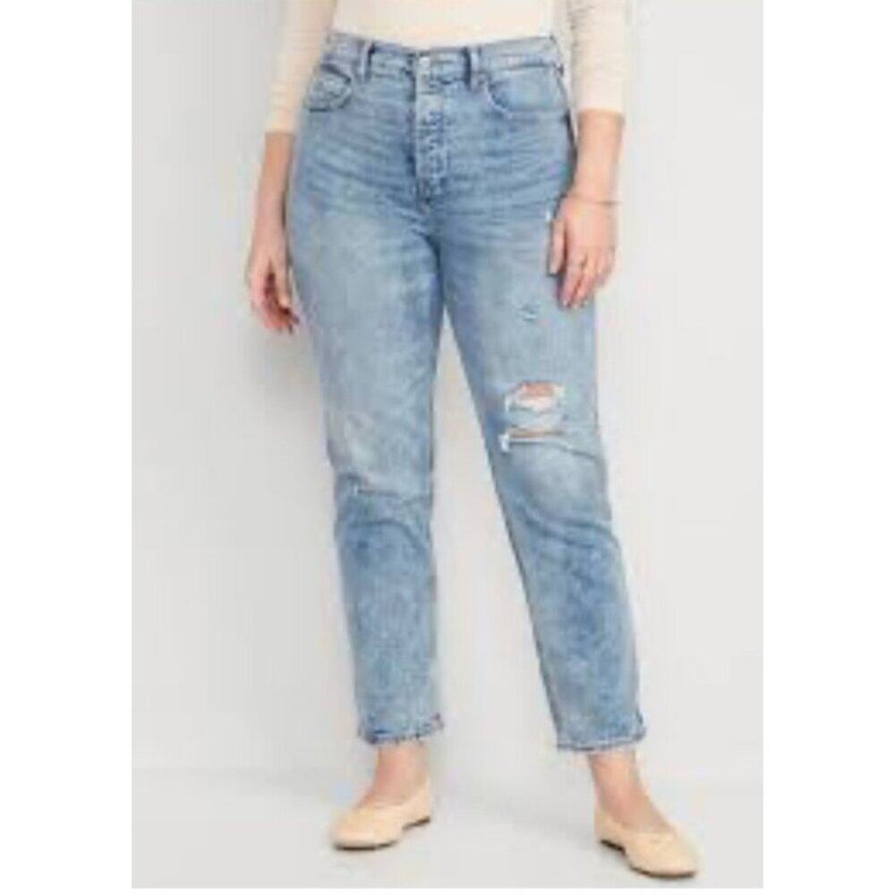 Old Navy Extra High Rise Sky-Hi Straight Jeans Women's Size 20 New with Tags Dis - Picture 3 of 7